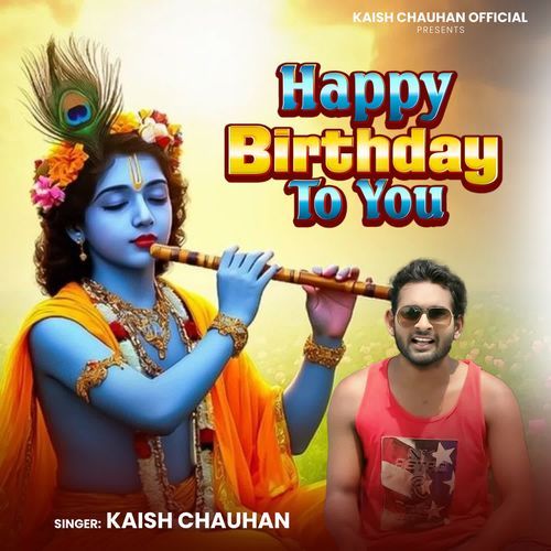 Happy Birthday To You