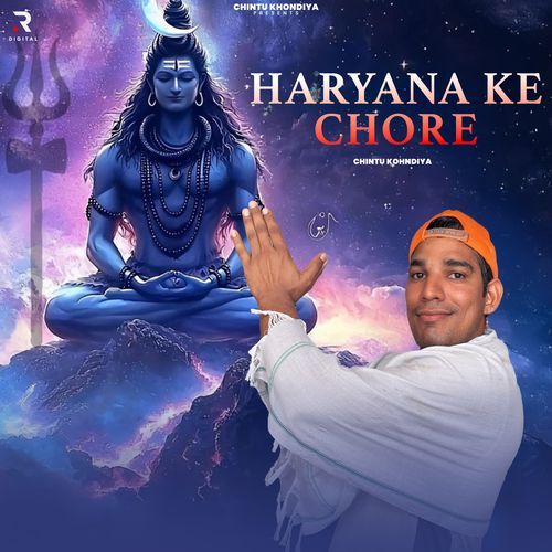 Haryana Ke Chore