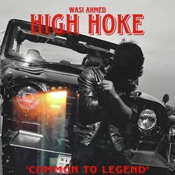 High Hoke-SUUIZRZKdHo