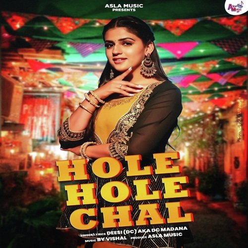 Hole Hole Chal