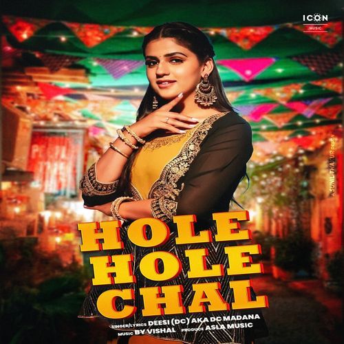 Hole Hole Chal