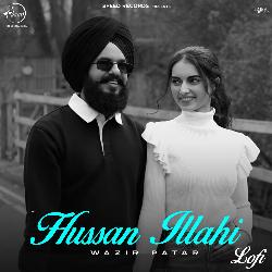 Hussan Illahi (LoFi)