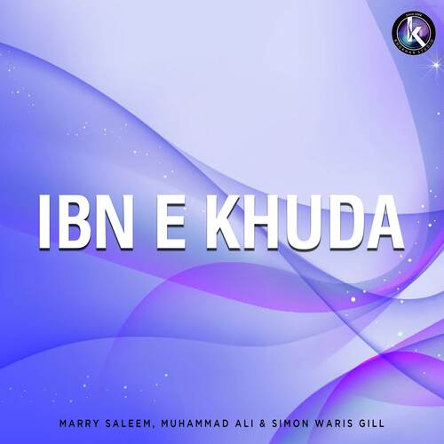 Ibn E Khuda