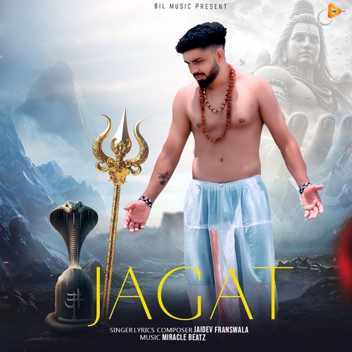 Jagat