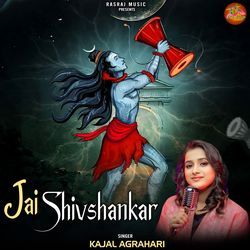 Jai Shiv Shankar