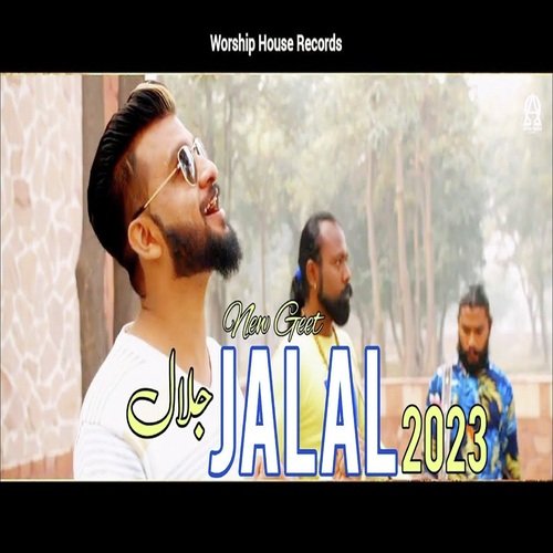 Jalal