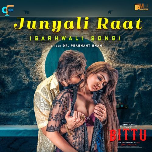 Junyali Raat
