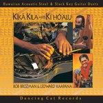 Maika'i Nō Kaua'i