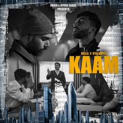 Kaam-BFE5ZgJDRUI