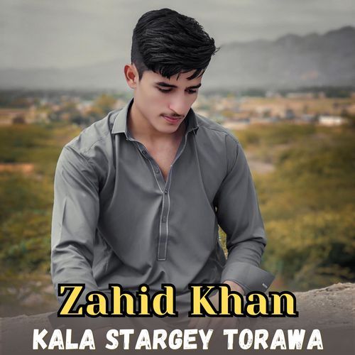 Kala Stargey Torawa