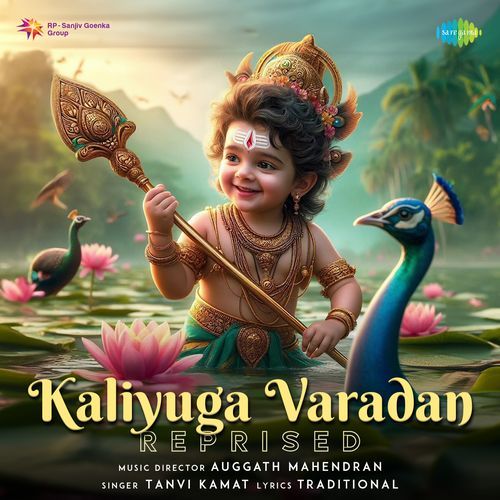 Kaliyuga Varadan - Reprised