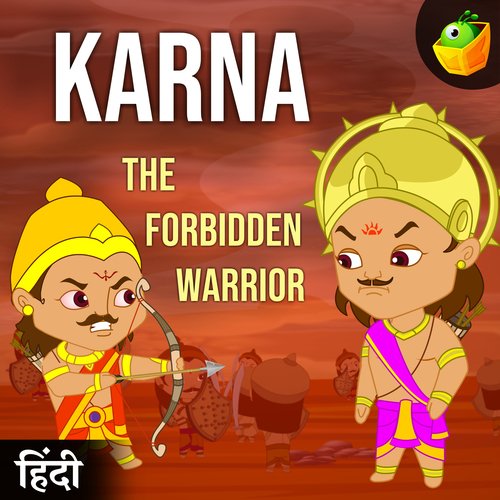 Karna - Song Download from Karna @ JioSaavn