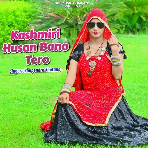 Kashmiri Husan Bano Tero