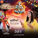 Khushiyan