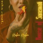 Krishna Krishna (House of Saraswati)