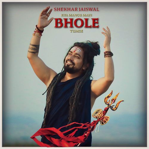 Kya Mangu Main Bhole Tumse