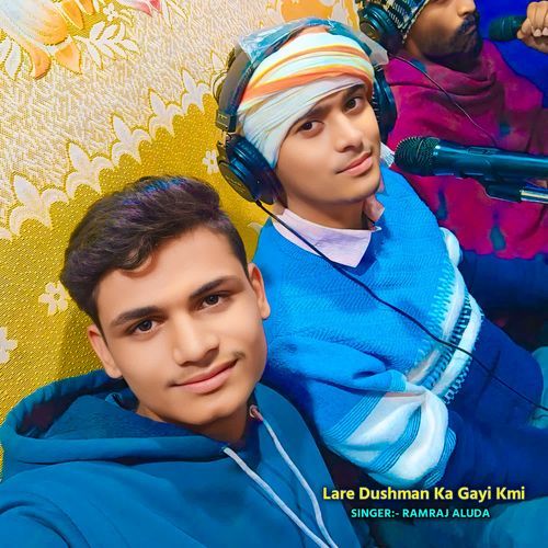 Lare Dushman Ka Gayi Kmi