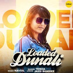 Loaded Dunali-PAVZXyN2Tno