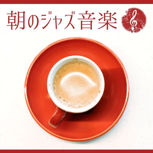 リラックス読書 cover art