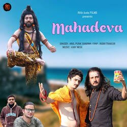 Mahadeva-LydcZTcCWAQ