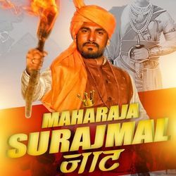 Maharaja Surajmal Jat-HgodVztCcFk