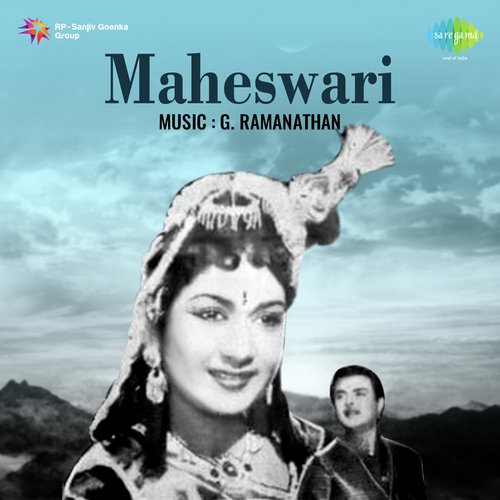 Maheswari