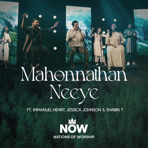 Mahonnathan Neeye