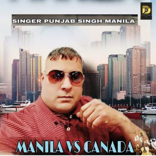 Manila Vs Canada