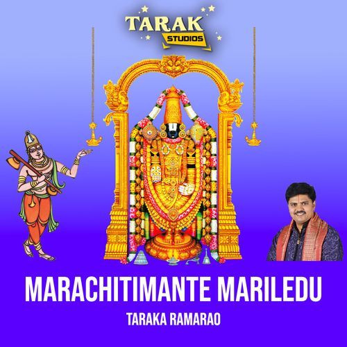 Marachitimante Mariledu