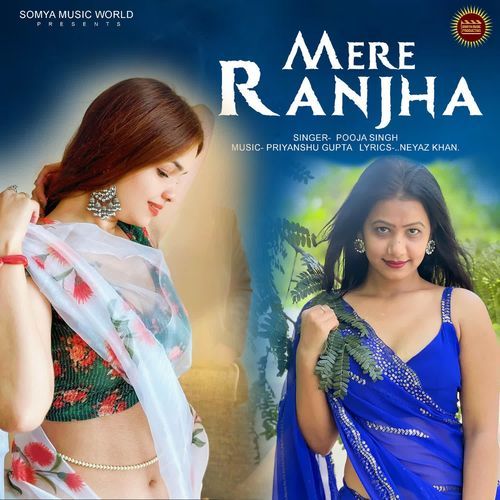 Mere Ranjhna