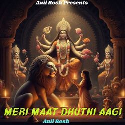 Meri Maat Dhutni Aagi-GSkbVxFKWEM