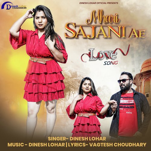 Mhari Sajani Ae (Love Song)