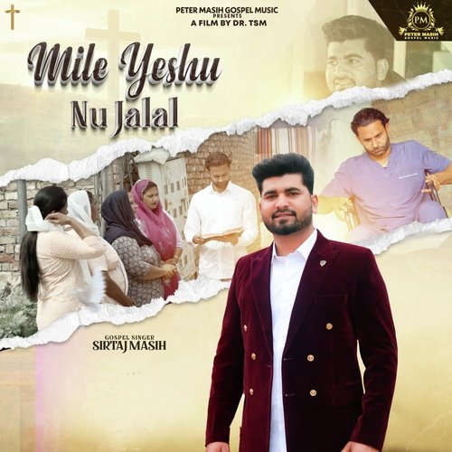 Mile Yehsu Nu Jalal