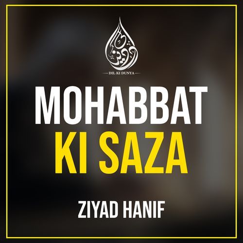 Mohabbat Ki Saza