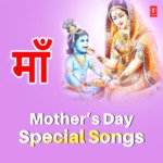 Mother's Day Special Songs