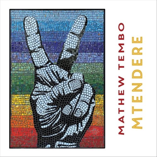Kulibe Weo (feat. Eve Goodman) cover art