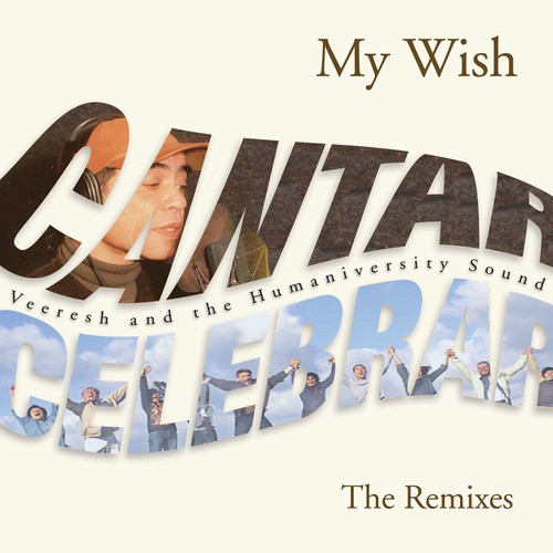 My Wish - The Remixes