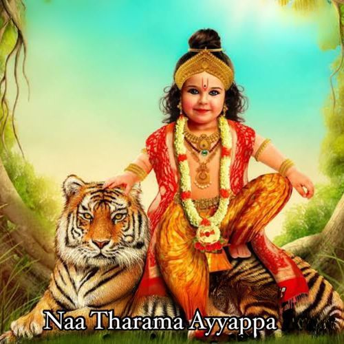 Naa Tharama Ayyappa