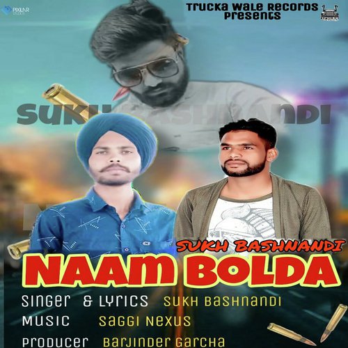 Naam Bolda