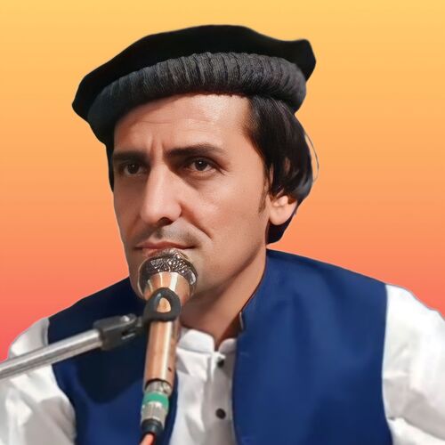 Nan Me Lalai Darsara Rawala