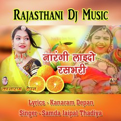 Narangi Laido Rasbhari-IjwRRAN3ckk