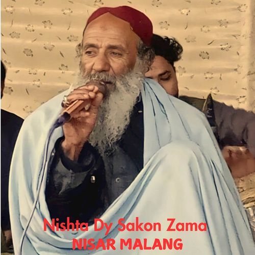 Nishta Dy Sakon Zama