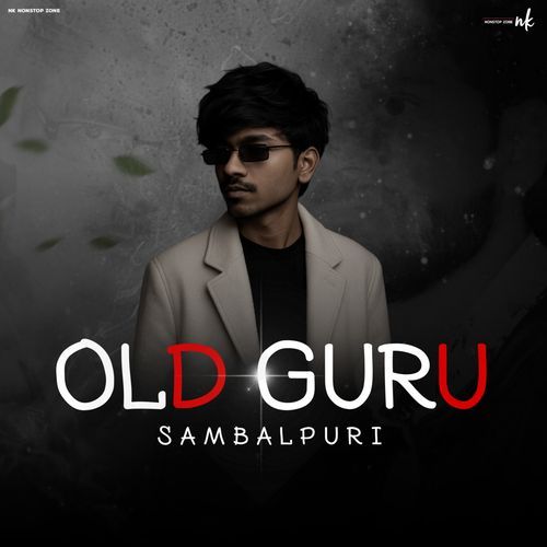 Old Guru