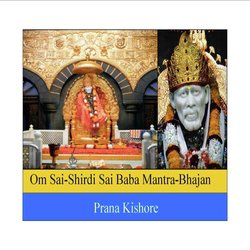 Om Sainatha-Shirdi Sai Baba Mantra to Listen and Play Daily as Meditation Closing Your Eyes.