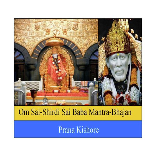 Shirdi Gayathri Mantra-to Bless You With Good Health,Wealth,Prosperity and to Protect You At All Times