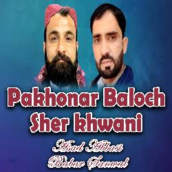 Pakhonar Baloch Sher Khwani-ByQ5eC1ze1c