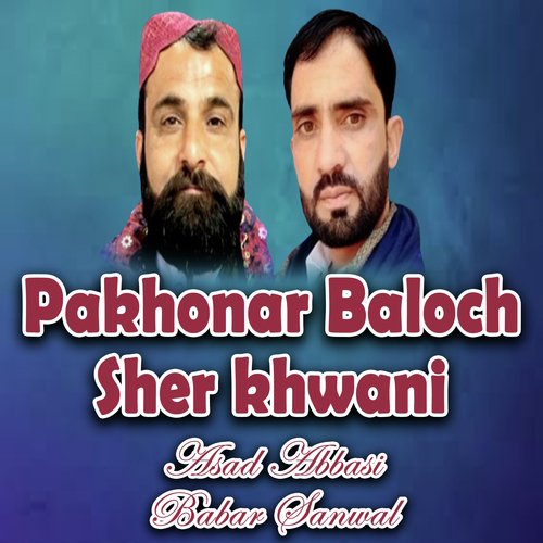 Pakhonar Baloch Sher Khwani