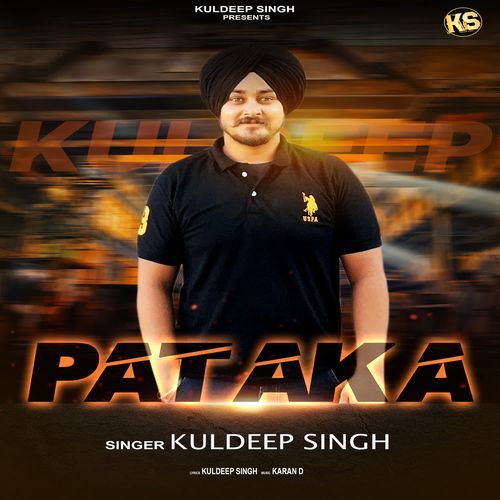 Pataka