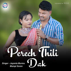 Perech Thili Dak-QgQ8AkV1Tko