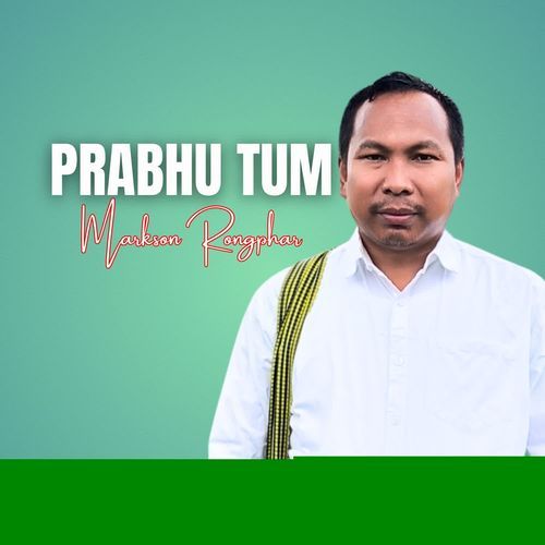 Prabhu tum